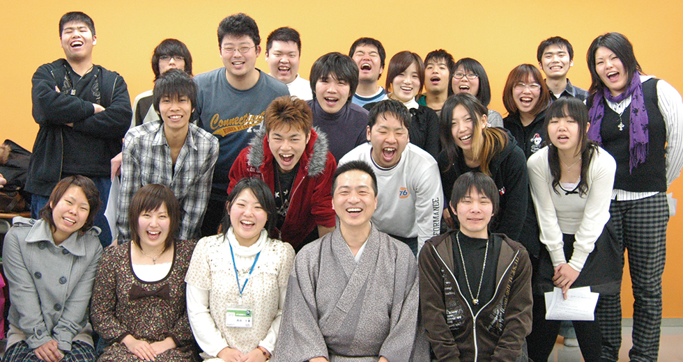 学生と